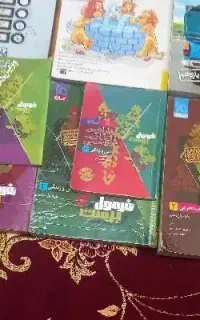 کتاب های فرمول بیست رشته تجربی