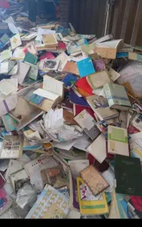 خرید کتاب بدون مصرف ک ه ن ه