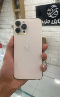 ریجستر13promax 256gig LLAآیفون موبایل جزیره