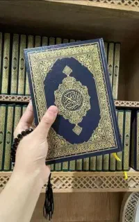 کتاب دعا