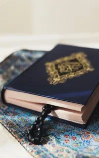 استخاره و سرکتاب با تفسیر
