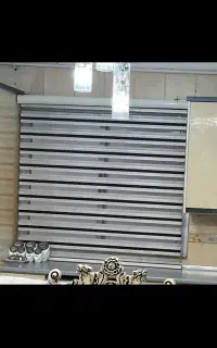 پرده زبرا