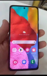 گلکسیa51