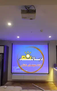 ویدیو پروژکتور (( فـروش و اجـاره))