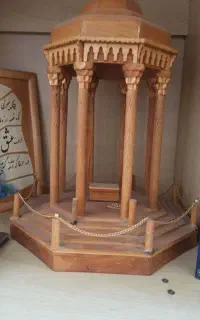 آرامگاه حافظ ساخت با چوب ظریف و قشنک