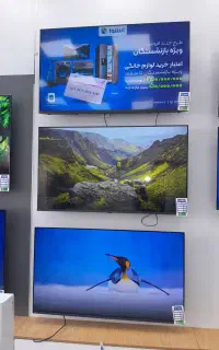 تلویزیون اسنوا