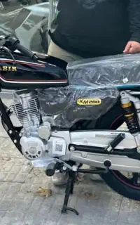 موتور کبیر 200
