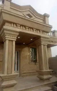 نماکاری