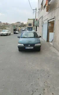 آردی دوگانه دستی 84