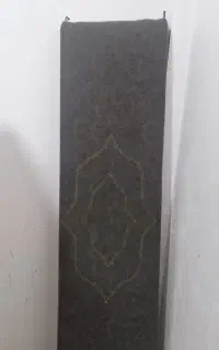 تخت