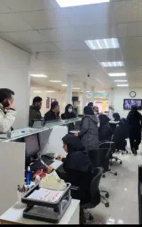 اخذ مدرک تحصیلی