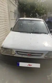 پراید
