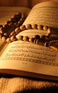 سرکتاب قرآنی فال
