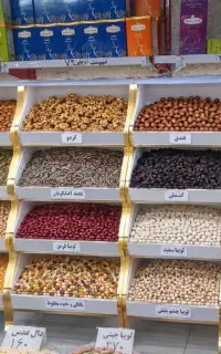 قفسه عطاری خشکبار حبوبات ادویه آجیل تخمه