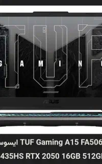 لپتاپ گیمینگ