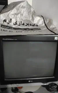 مانیتور کاملا سالم