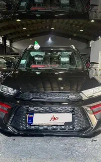 نقد و اقساط KMC A5 2025 کی ام سی آ ۵ ۱۴۰۴