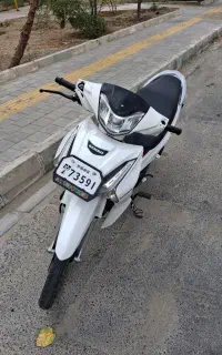 ویو فیوچر بهرو