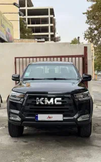 kmc t8