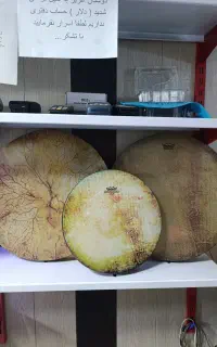 دف و دایره