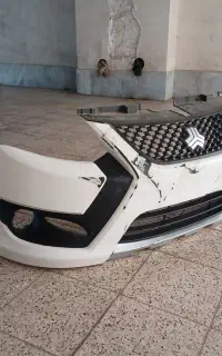 سپر کوئیک