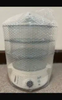 بخارپز سایا