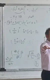 تدریس اختصاصی ریاضیات مدارس و دانشگاه