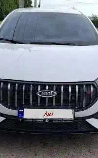 آریزو 5 FL توربو 1404