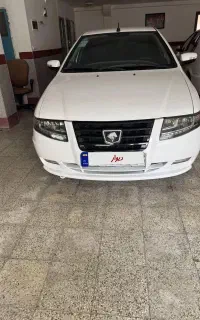 سورن پلاس فولef7