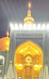 تور ریلی مشهد مقدس