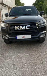 KMC T8 1400