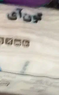 دسمال کاغذی