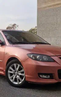 مزدا پوست پیازی