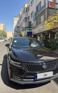 دیگنیتی پرایم 1400 داخل مارون