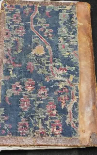 کتاب دعا وقرآن