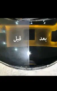 پالیش / پولیش خودرو  ۵۰ درصد تخفیف / تست رایگان