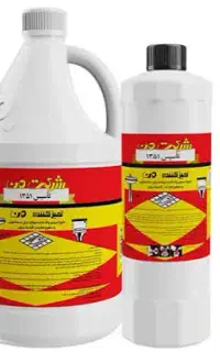 استخدام سرپرست فروش در شرکت درخشان گیلان