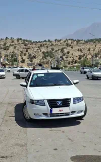 سورن پلاس دوگانه سوز کپسول بزرگ مدل 1405