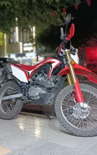 تریل crf 250