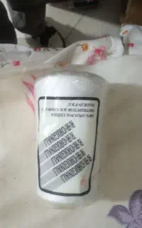 ۱۱۳تا نخ راسته پلی استر نو