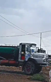 حمل آب