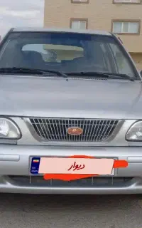 فروش