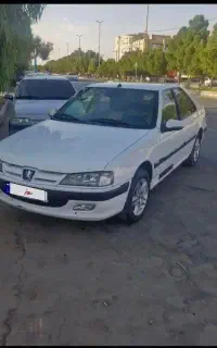 پارس فولelx