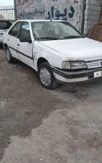 آردی مدل 80