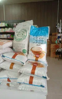 تخفیف کالابرگ