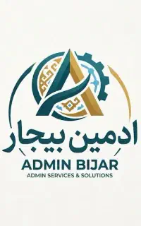 استخدام ادمین پاسخگو پیام