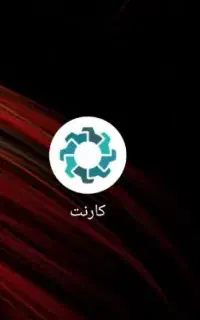 کار در منزل حتی زیر ۱۸ سال