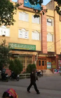 سرمایه گذار