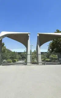 کمک امتحانات دبیرستان و دانشگاه و پایان نامه
