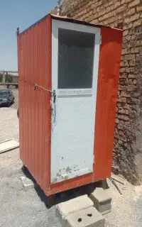 کانکس سرویس بهداشتی